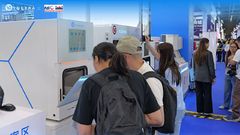 Lo más destacado del día de clausura | IED Shanghái 2025