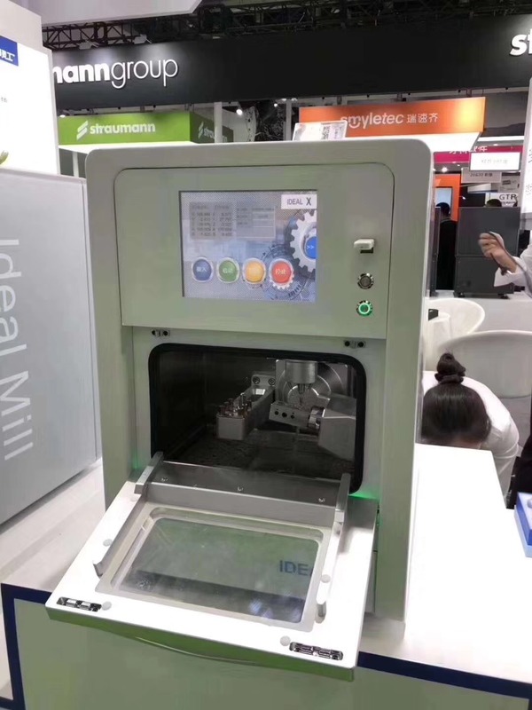 Fabricante de materiales y equipos dentales CAD CAM YUCERA Dental Laboratory Milling Machine