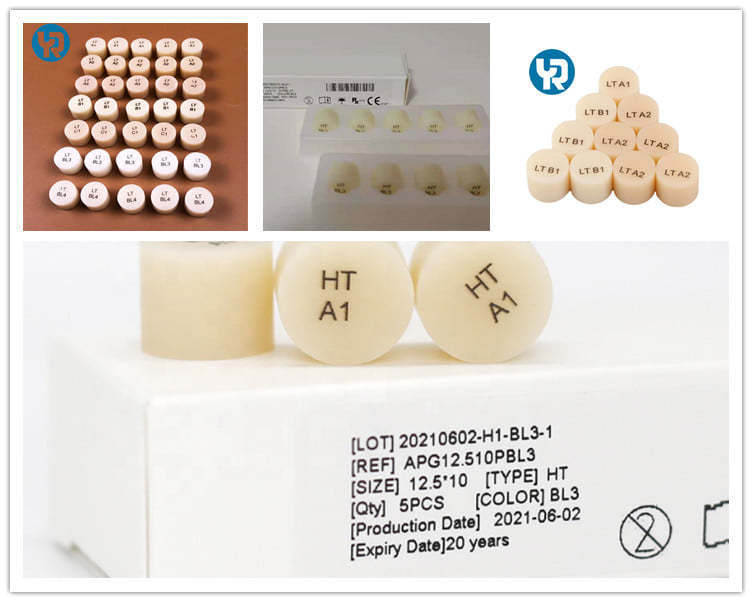 High Quality Yucera Dental Lab Lithium Disilicate  Ingote Press Tablets for Dental Laboratory