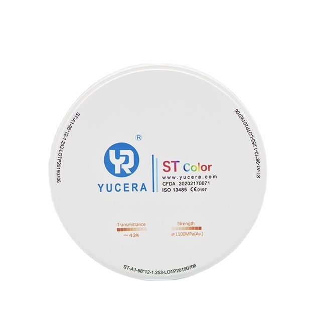 Disco de zirconia dental 98mm YUCERA ST (1200MPa/45-55% Trans.) | Exocad/ Listo